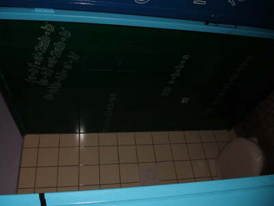 PICT2842